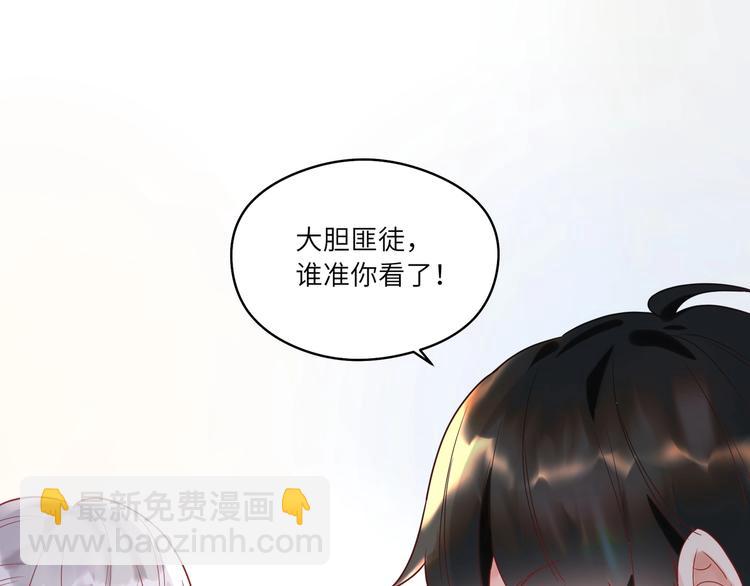 第10话 让我来保护家室(1/2)-第11话