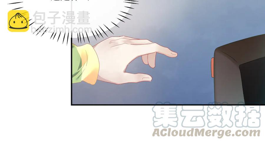 第100话 领憨憨回家~(1/2)-第101话