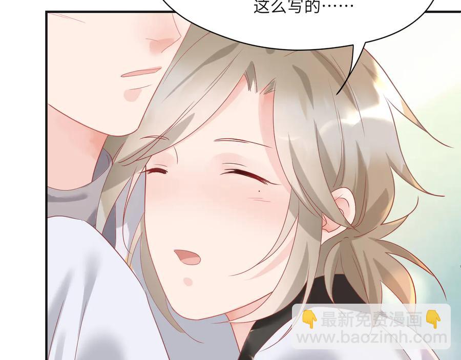 第100话 领憨憨回家~(1/2)-第101话