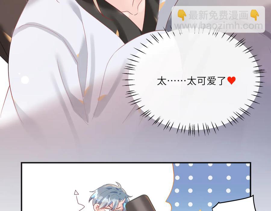 第100话 领憨憨回家~(1/2)-第101话