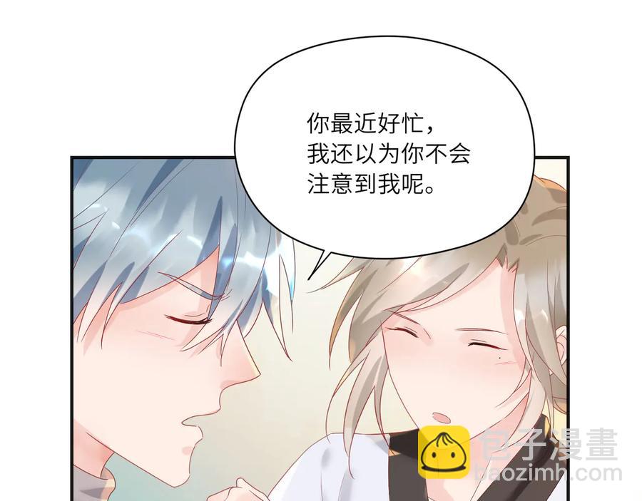 第100话 领憨憨回家~(1/2)-第101话