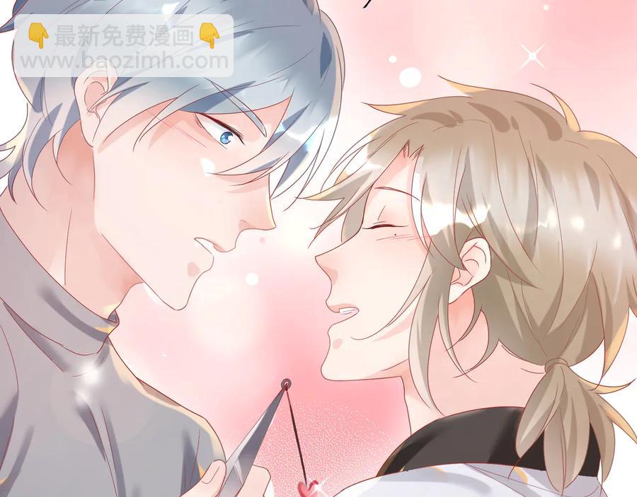 第100话 领憨憨回家~(1/2)-第101话