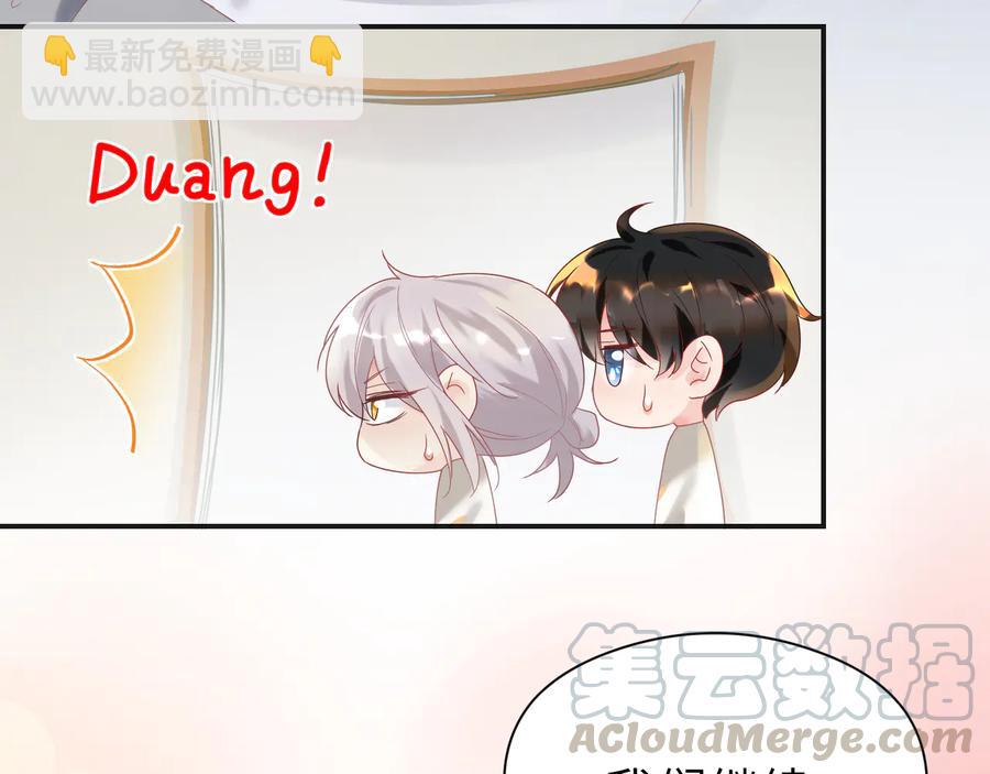 第100话 领憨憨回家~(1/2)-第101话