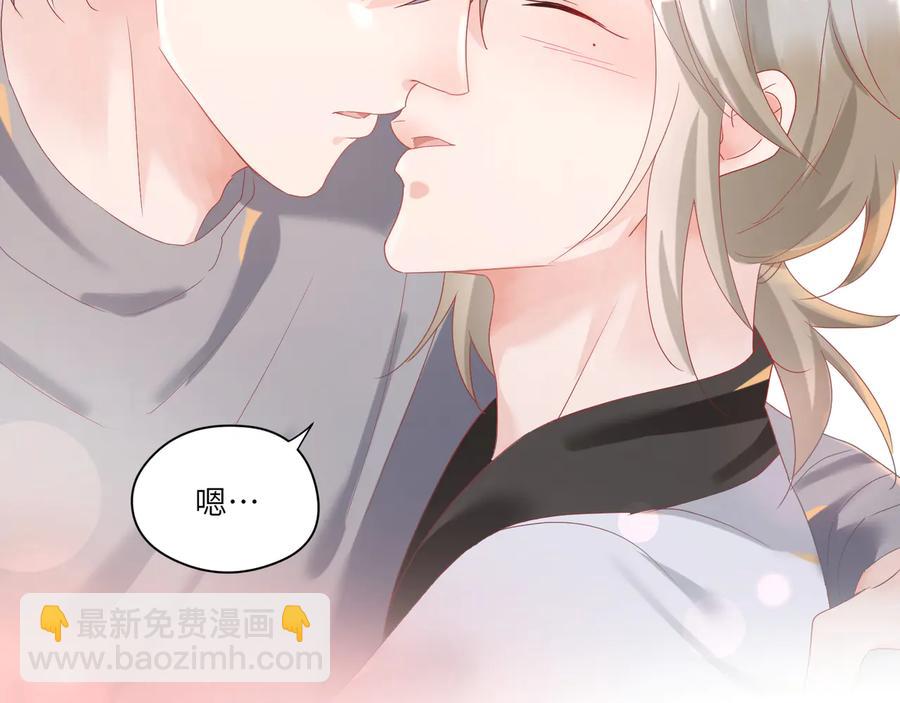 第100话 领憨憨回家~(1/2)-第101话