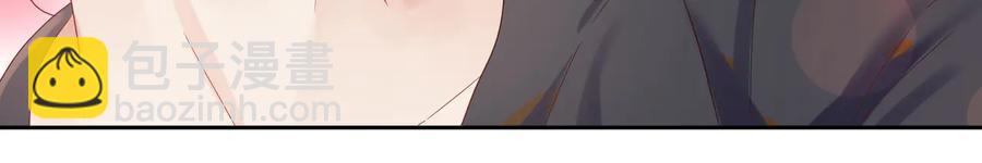 第102话 有些事得慢慢来~(1/2)-第103话
