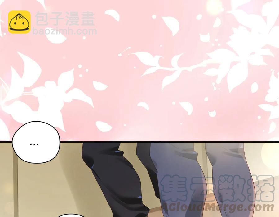 第102话 有些事得慢慢来~(1/2)-第103话