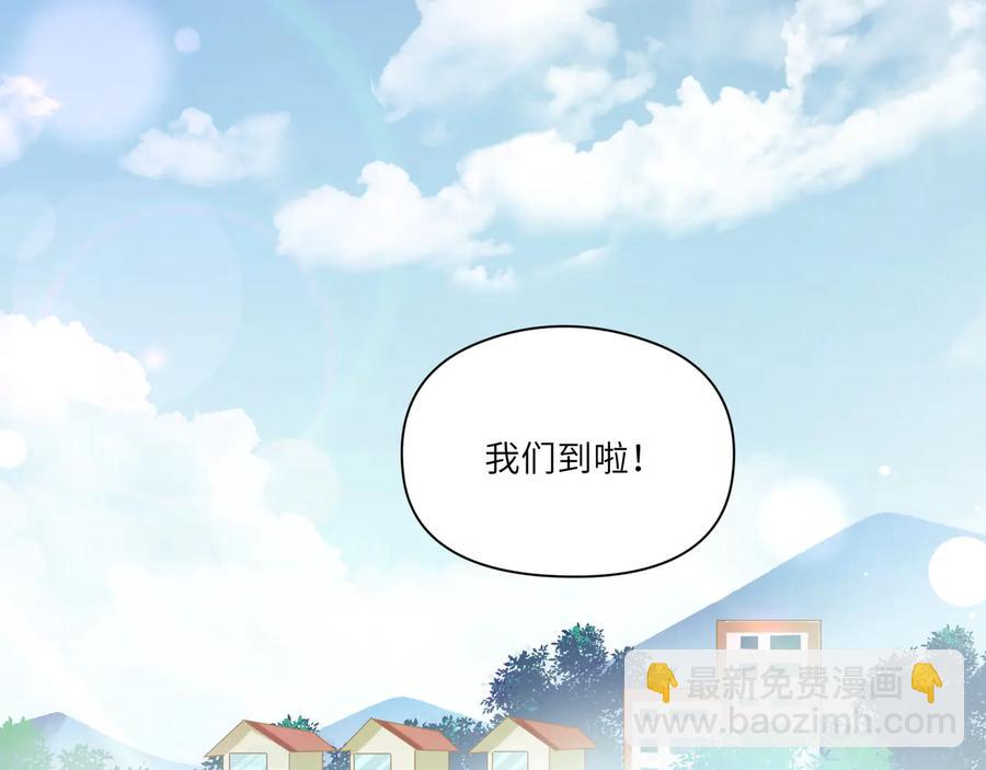 第102话 有些事得慢慢来~(1/2)-第103话