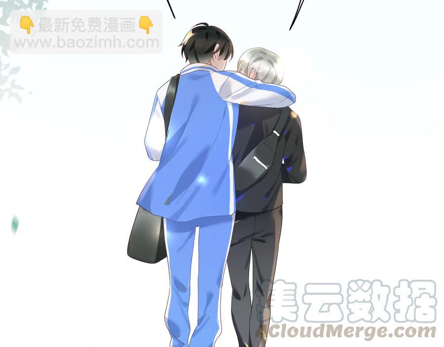 第104话 长大以后(1/2)-第105话