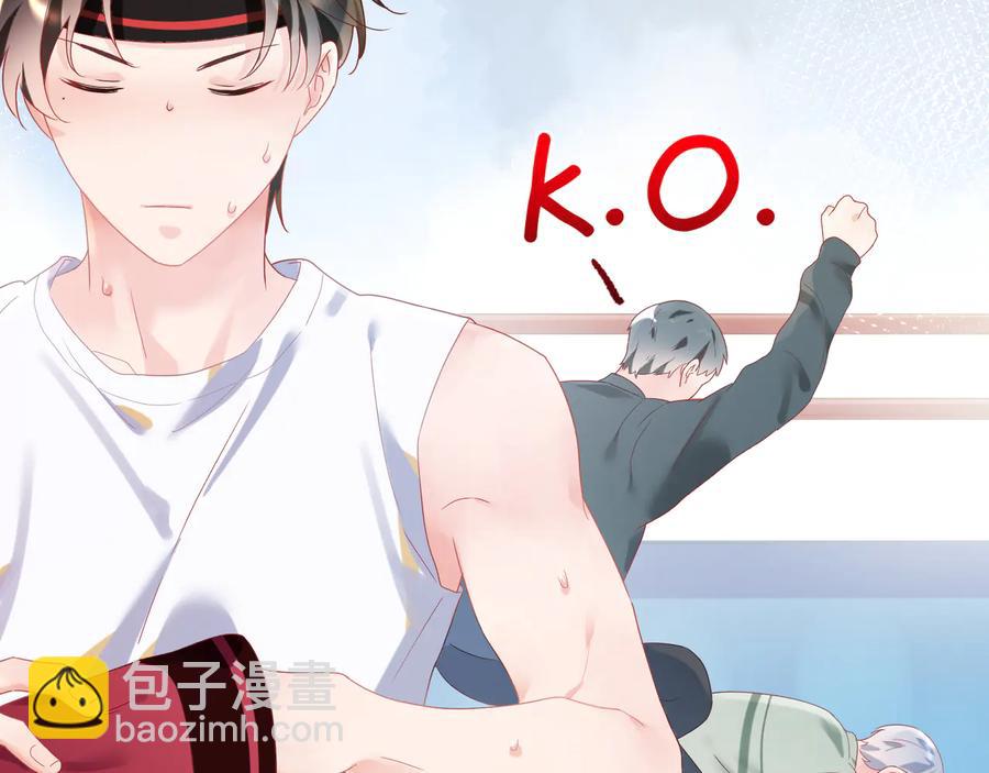 第104话 长大以后(1/2)-第105话