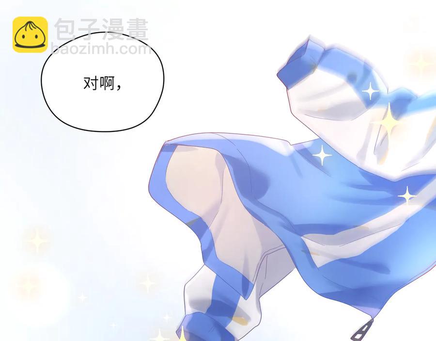 第104话 长大以后(1/2)-第105话