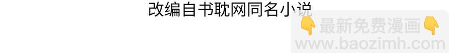 第104话 长大以后(1/2)-第105话