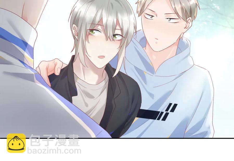 第104话 长大以后(1/2)-第105话
