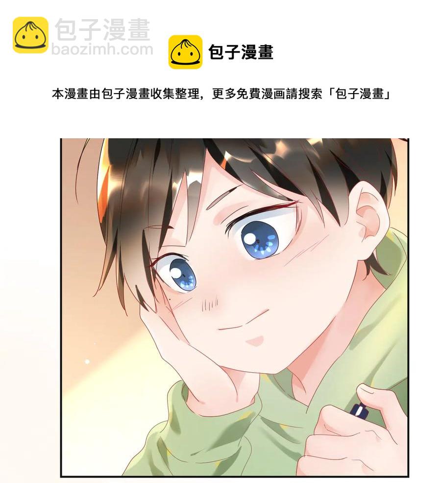 第104话 长大以后(1/2)-第105话