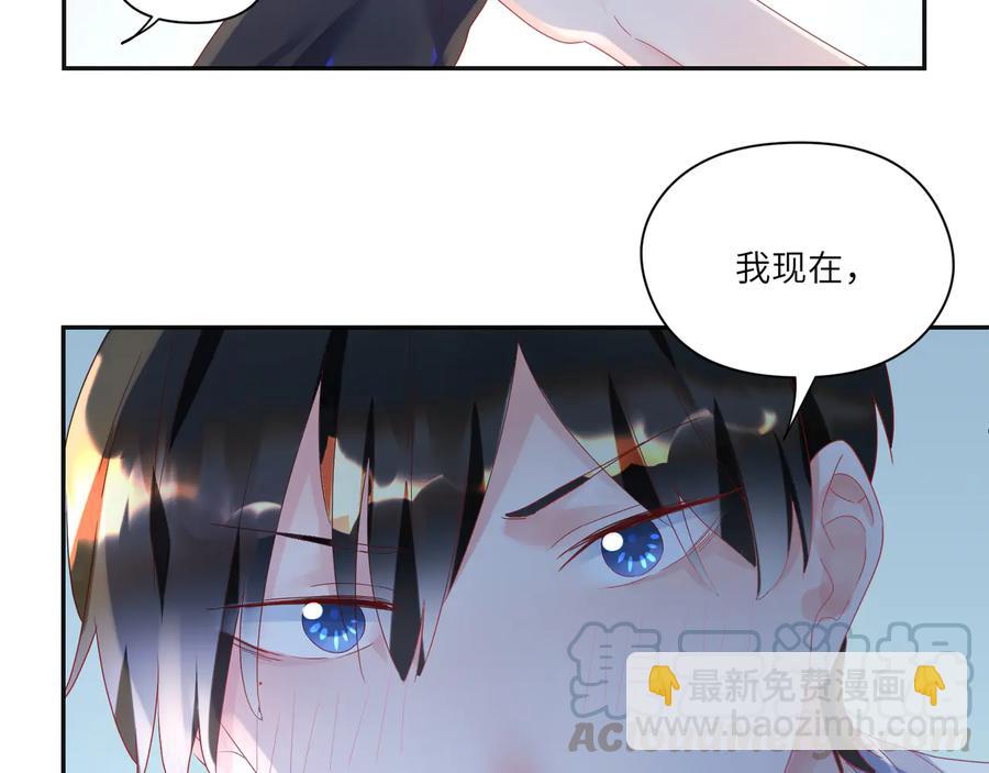 第106话 你快快长大吧(1/2)-第107话