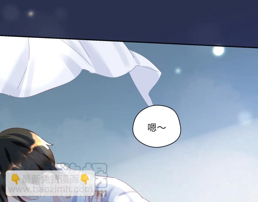 第106话 你快快长大吧(1/2)-第107话