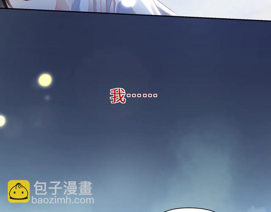 第106话 你快快长大吧(1/2)-第107话