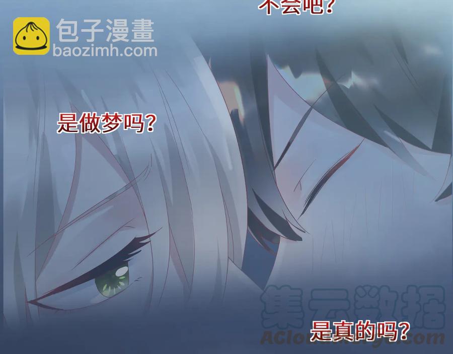 第106话 你快快长大吧(1/2)-第107话