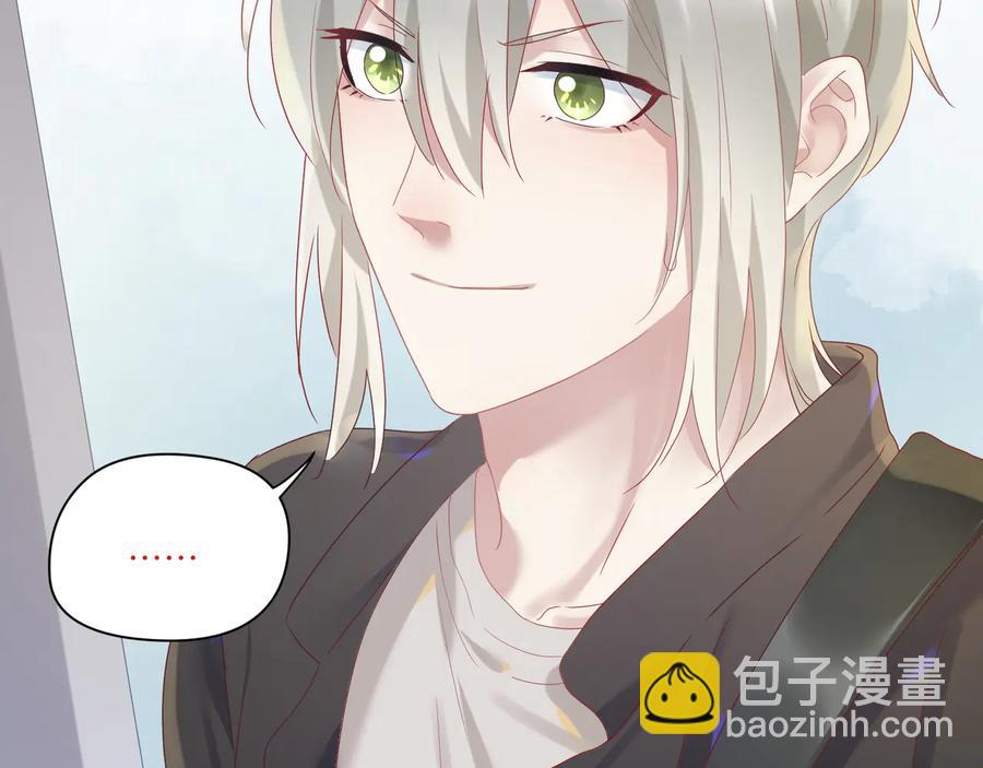 第106话 你快快长大吧(1/2)-第107话