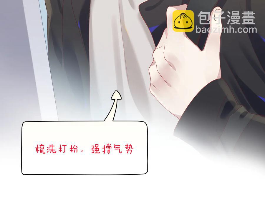 第106话 你快快长大吧(1/2)-第107话