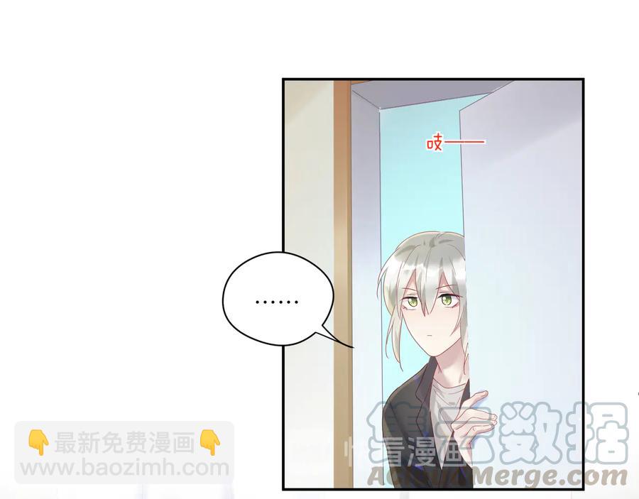 第106话 你快快长大吧(1/2)-第107话