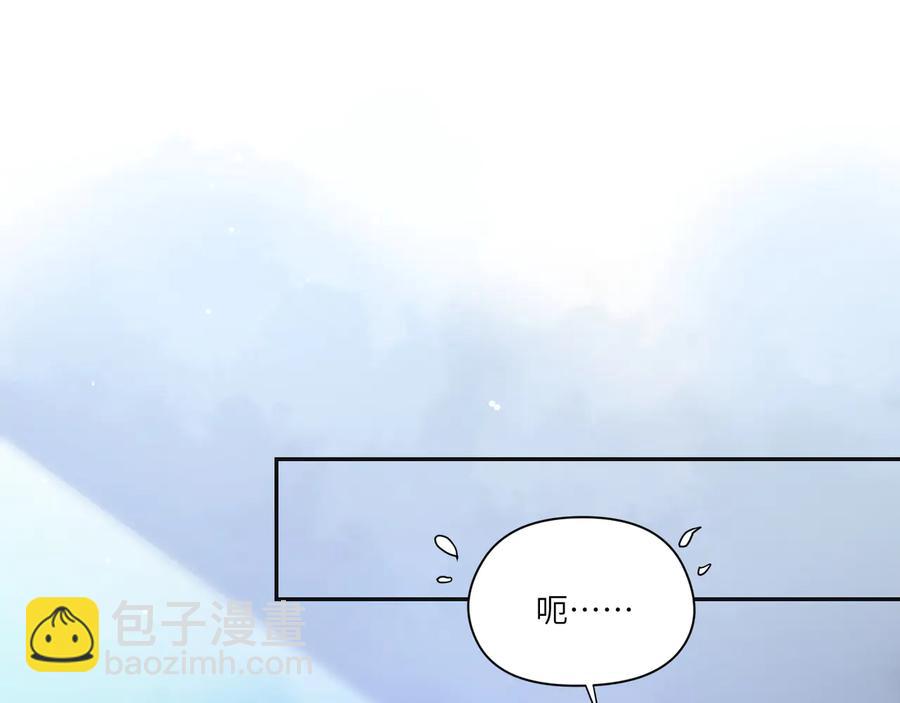 第106话 你快快长大吧(1/2)-第107话