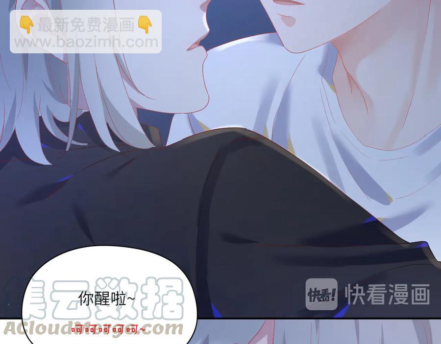 第106话 你快快长大吧(1/2)-第107话
