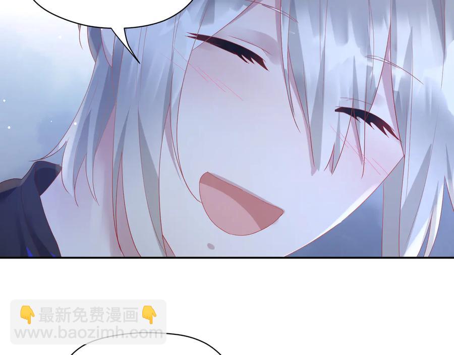 第106话 你快快长大吧(1/2)-第107话