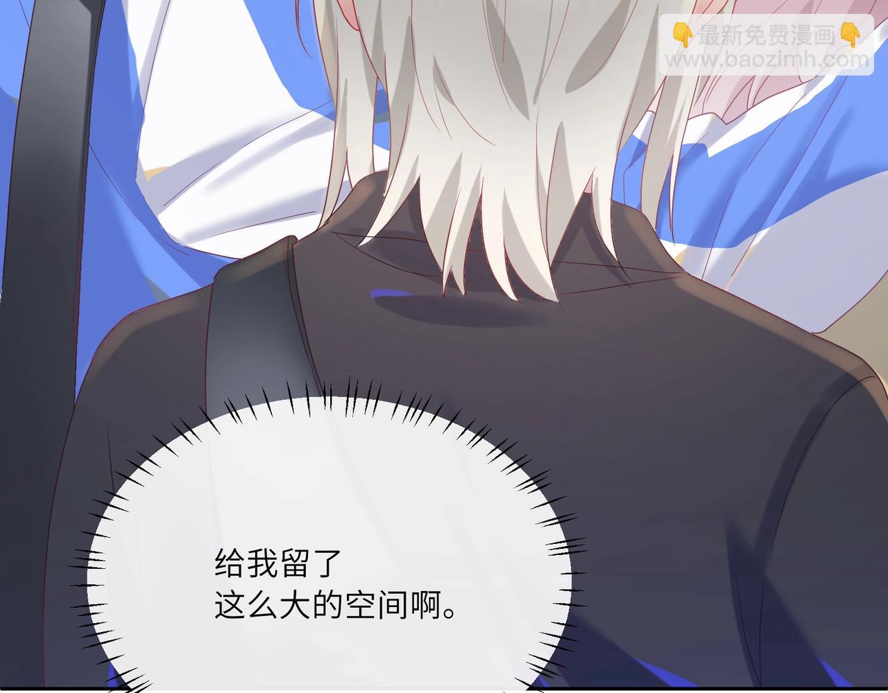 完结篇 一家人就要团团圆圆(1/2)-第109话