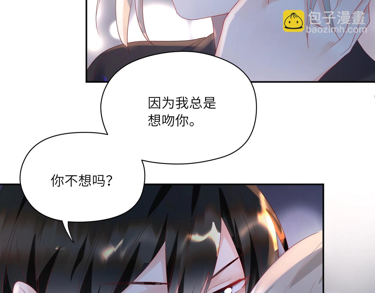 完结篇 一家人就要团团圆圆(1/2)-第109话