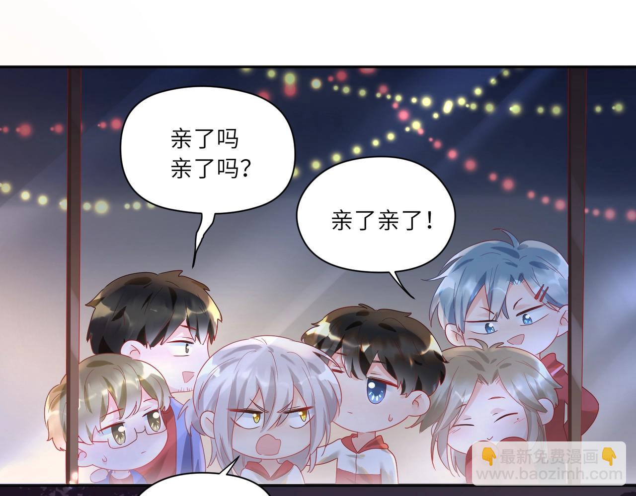 完结篇 一家人就要团团圆圆(1/2)-第109话