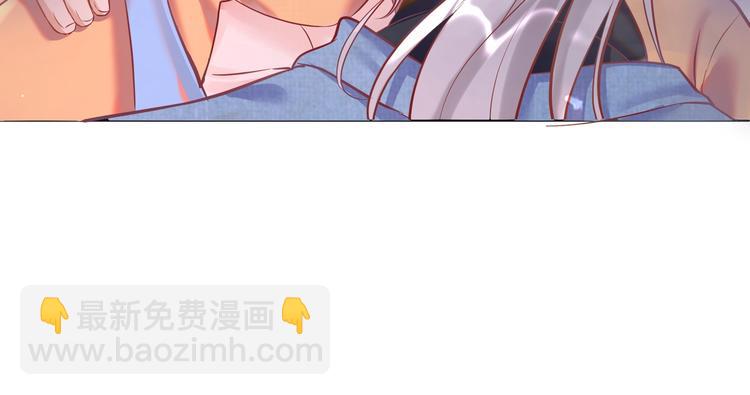第14话 宝贝，抱太紧了！(1/2)-第15话