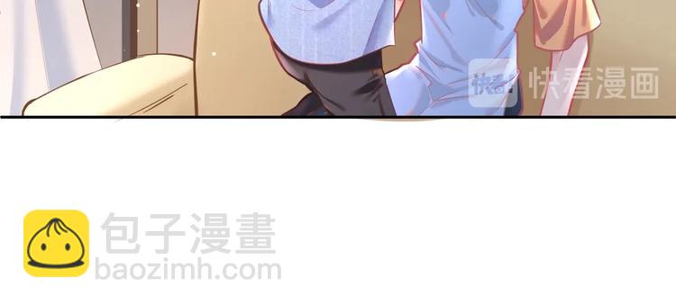 第14话 宝贝，抱太紧了！(1/2)-第15话