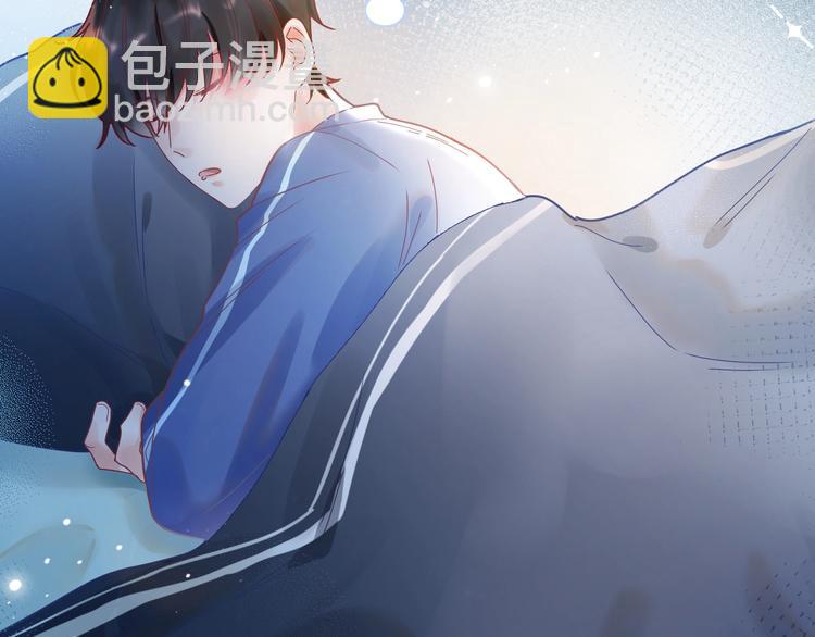 第16话 醋意大发️(1/2)-第17话