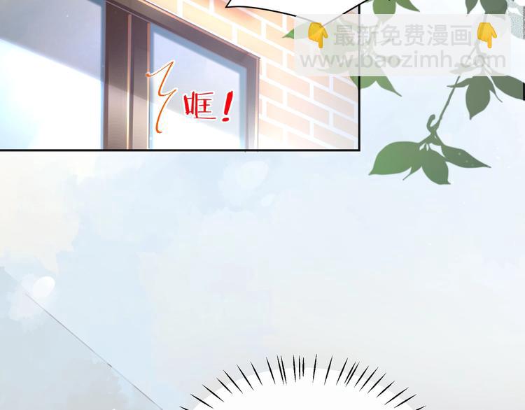 第18话 臭小鬼你瞎按什么(1/2)-第19话