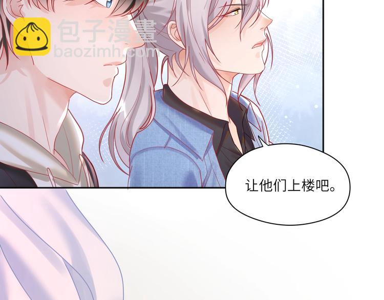第18话 臭小鬼你瞎按什么(1/2)-第19话