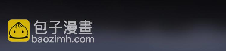 第2话 从我身上滚下去！(1/3)-第3话