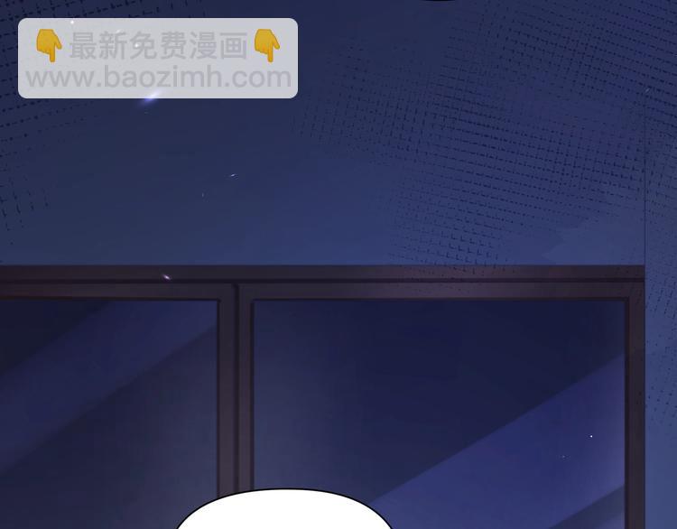 第20话 我心疼你(1/2)-第21话
