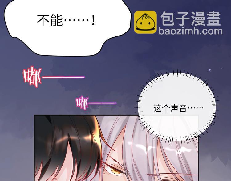 第22话 真是个小醋包(1/2)-第23话
