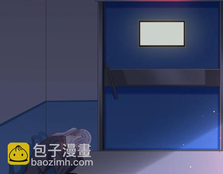 第24话 小蓝也变白切黑(1/2)-第25话