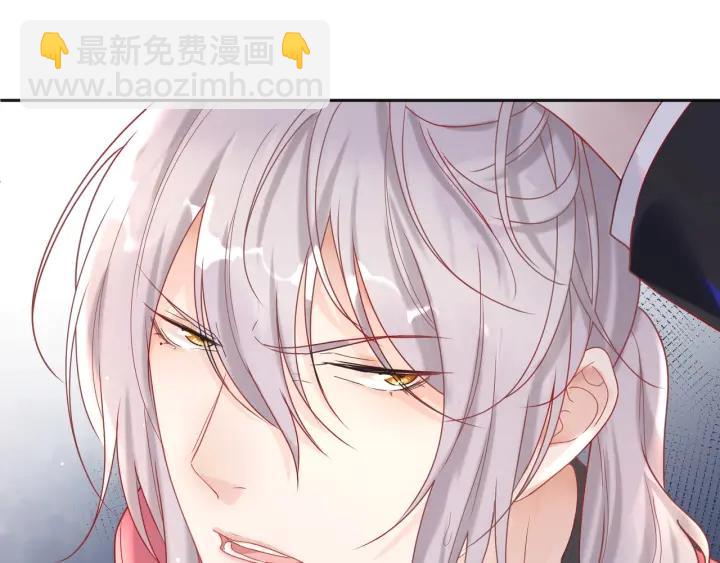 第30话 给你点教训(1/2)-第31话