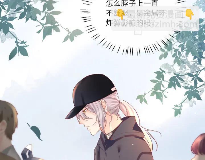 第30话 给你点教训(1/2)-第31话