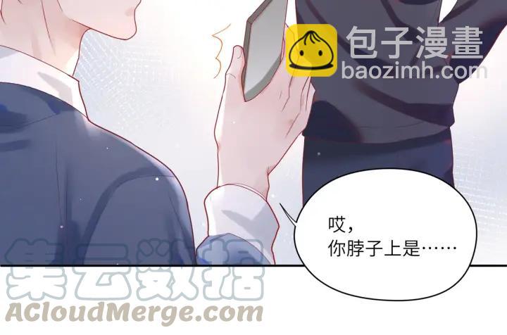 第30话 给你点教训(1/2)-第31话