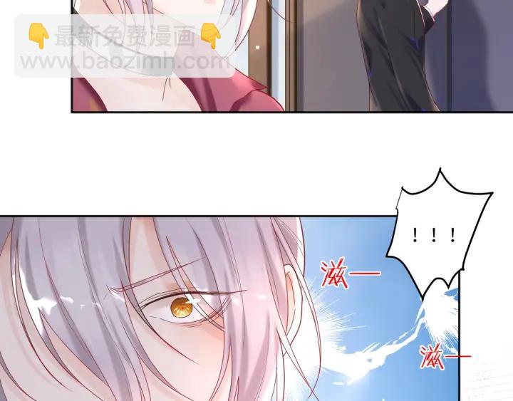第30话 给你点教训(1/2)-第31话