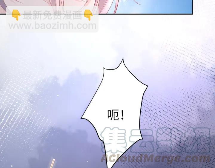 第30话 给你点教训(1/2)-第31话