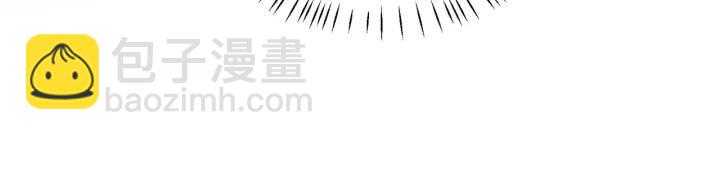 第32话 愿被你束缚一辈子(1/2)-第33话