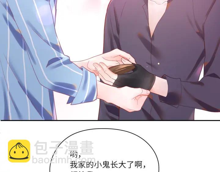 第34话 藏起来慢慢教训(1/2)-第35话