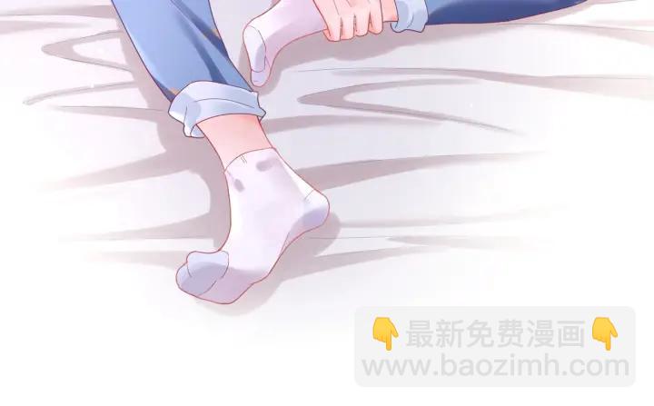 第36话 你们站错位置了！(1/2)-第37话