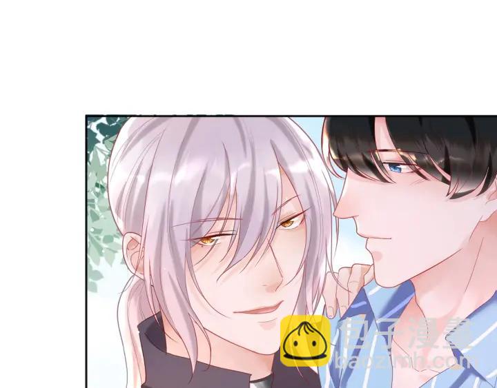 第36话 你们站错位置了！(1/2)-第37话