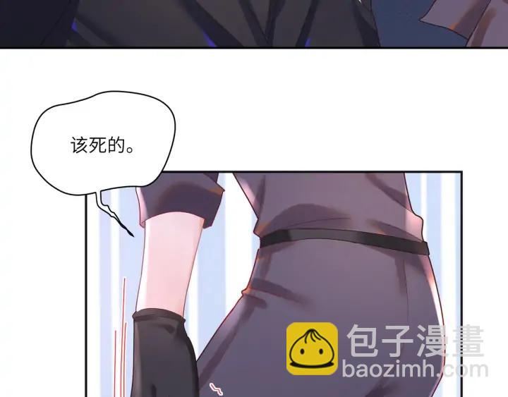 第38话 和宝贝成为敌人？(1/2)-第39话