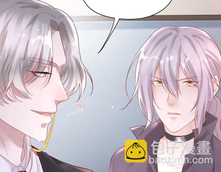 第38话 和宝贝成为敌人？(1/2)-第39话